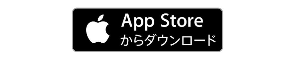 安比app